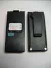 Icom NiMH battery